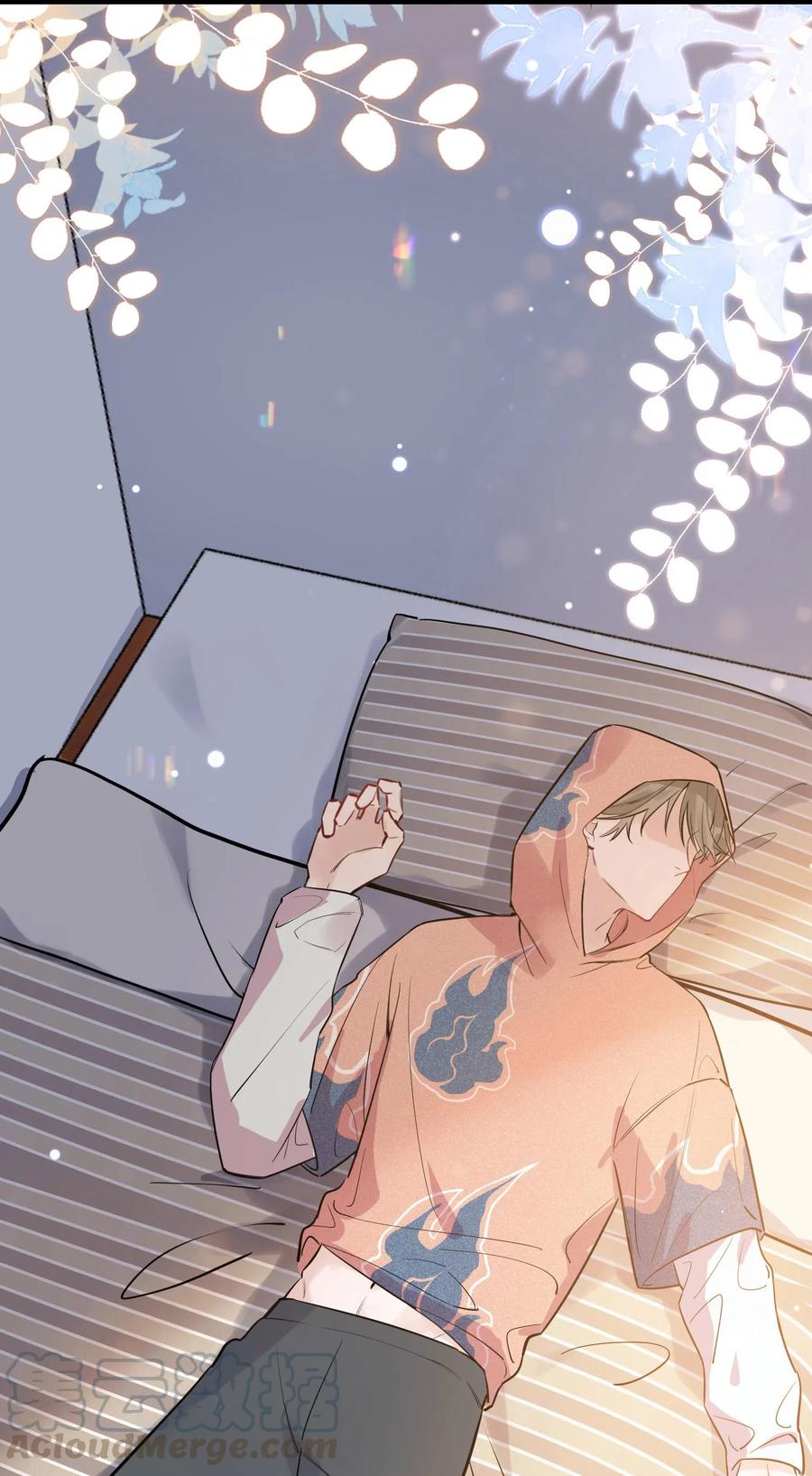 《落池》019 不是吧，你好无趣啊 第5页
