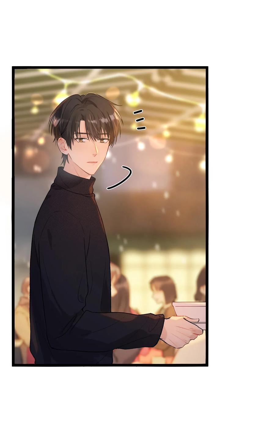 《落池》019 不是吧，你好无趣啊 第46页