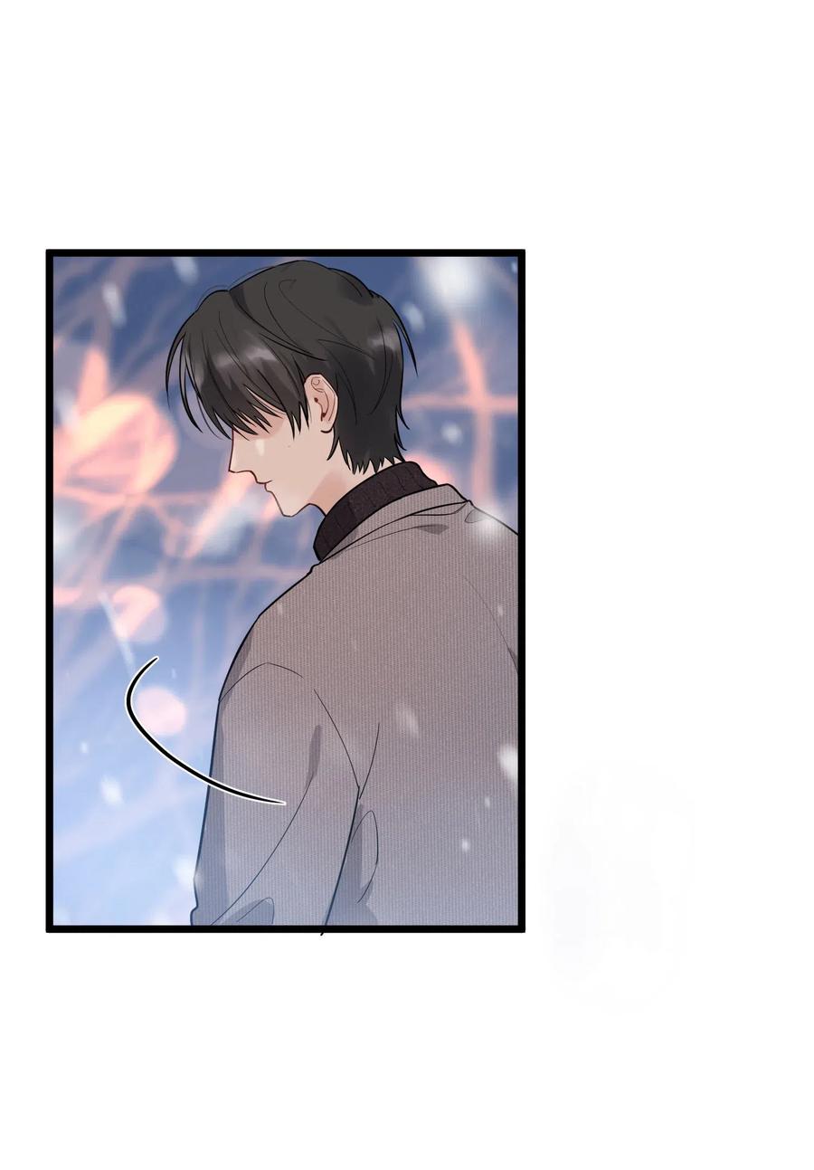 《落池》020 我要你帮我！ 第27页
