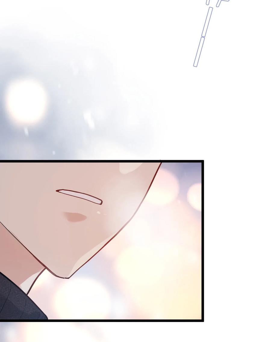 《落池》020 我要你帮我！ 第31页