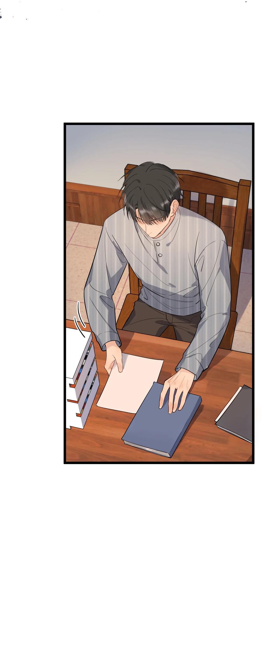 《落池》022 满脑子都是他 第15页