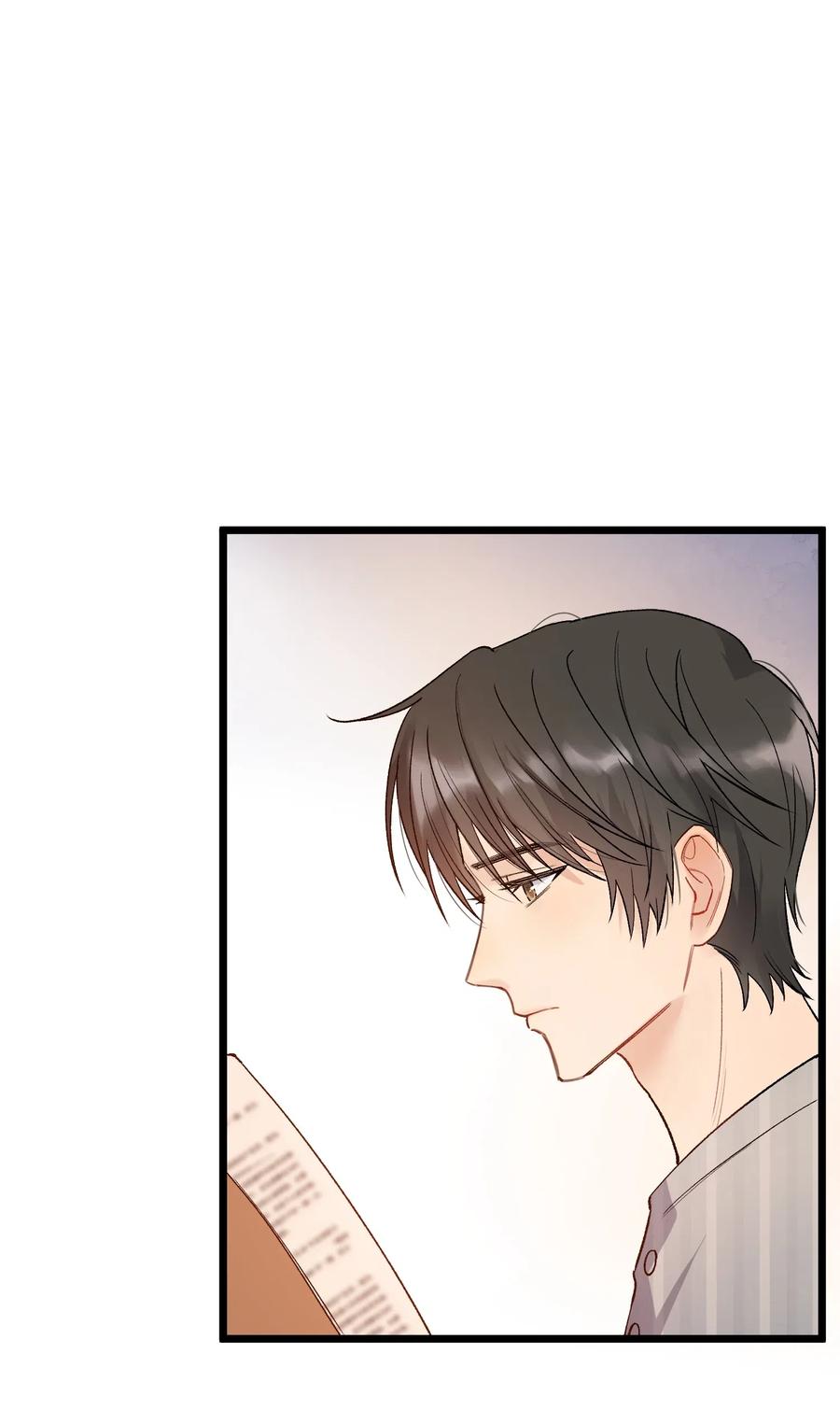 《落池》022 满脑子都是他 第21页