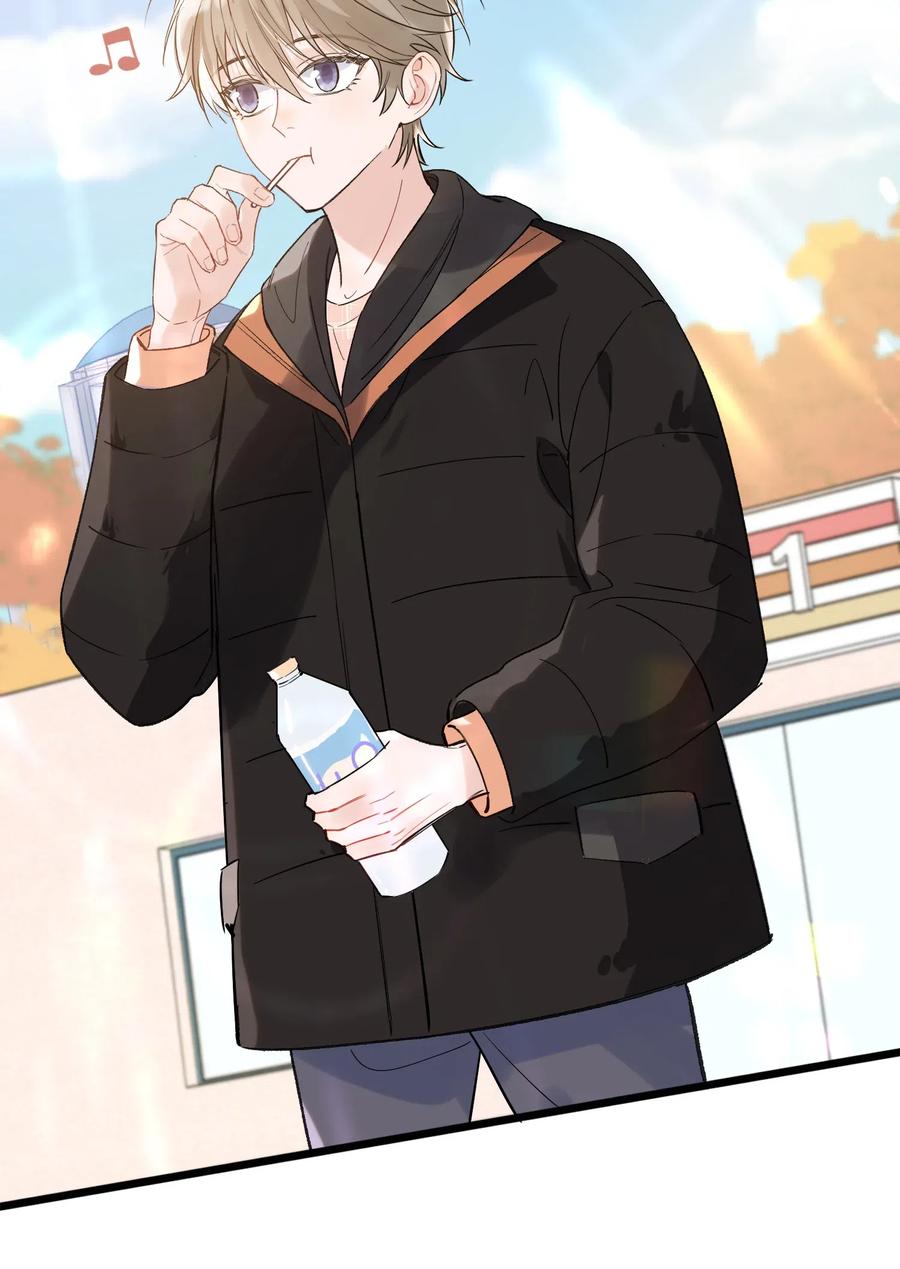 《落池》025 这水给我的？！ 第19页