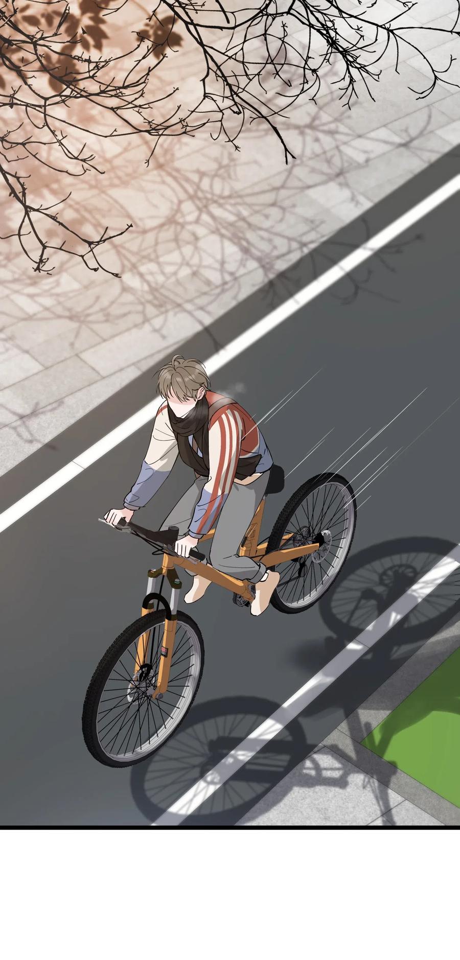 《落池》028 真是个爱闹别扭的小孩子 第30页