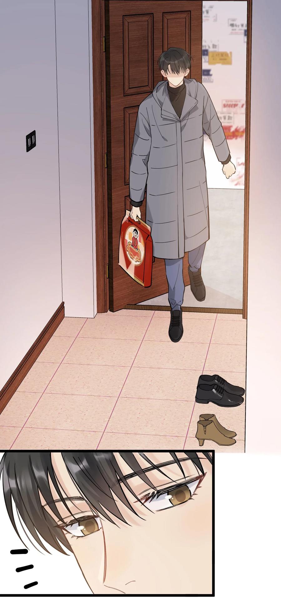 《落池》030 不能就这么放弃 第36页