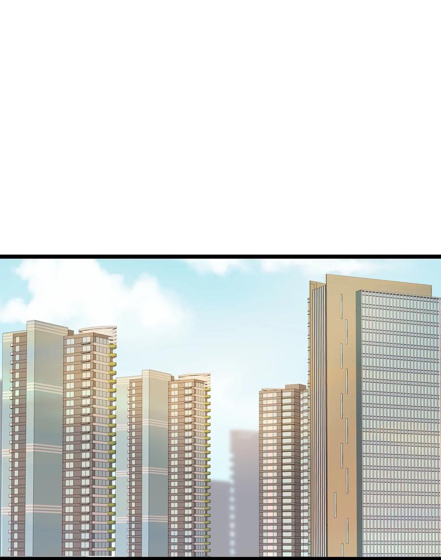 《落池》031 你什么时候生日啊 第15页