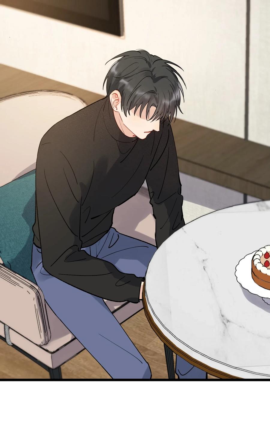 《落池》033 你不过生日吗？ 第42页