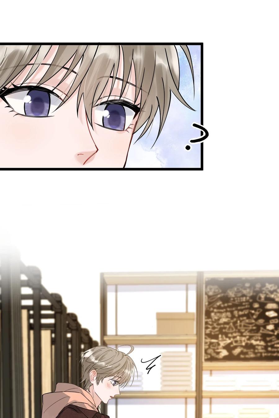 《落池》034 一生一世一双人 第29页