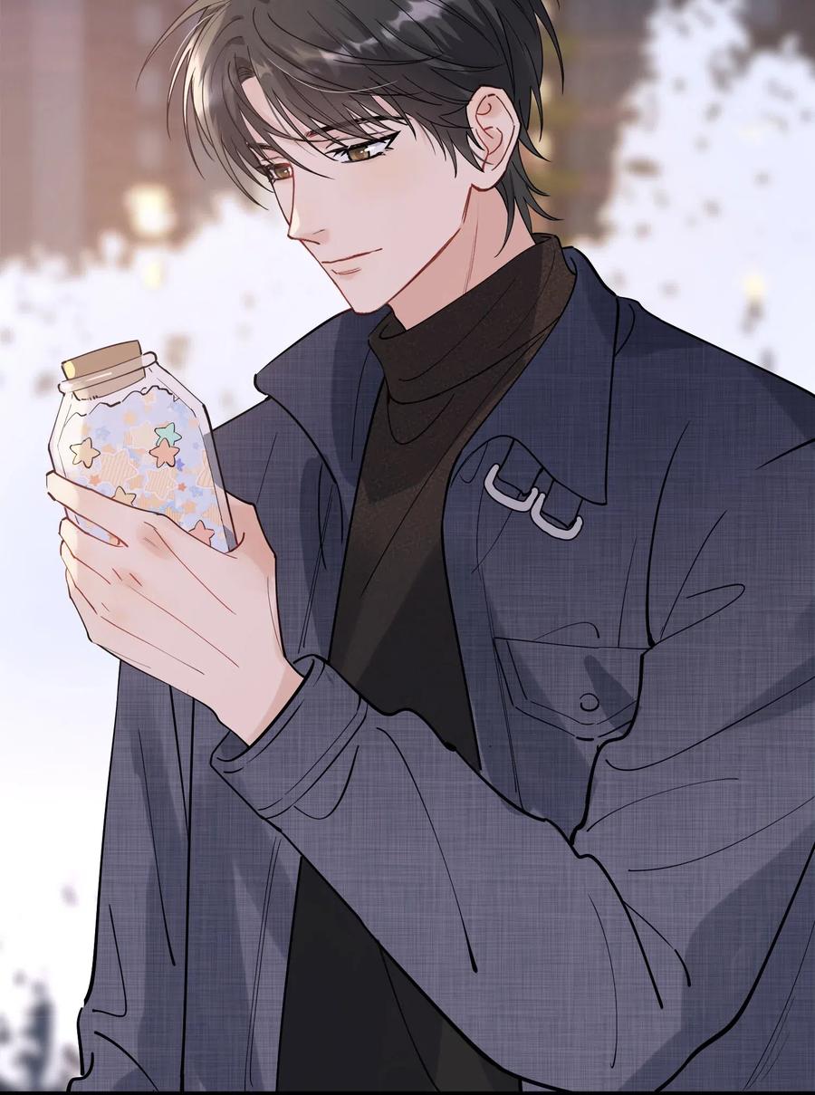 《落池》035 生日礼物，虽迟但到 第47页