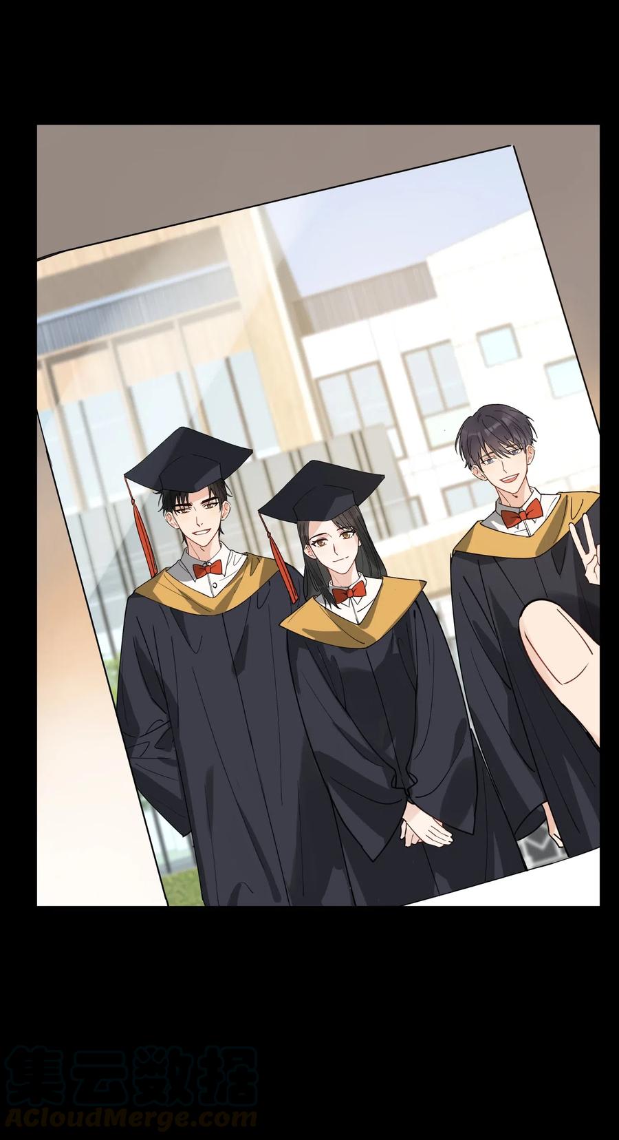 《落池》036 看你往哪儿跑！ 第34页