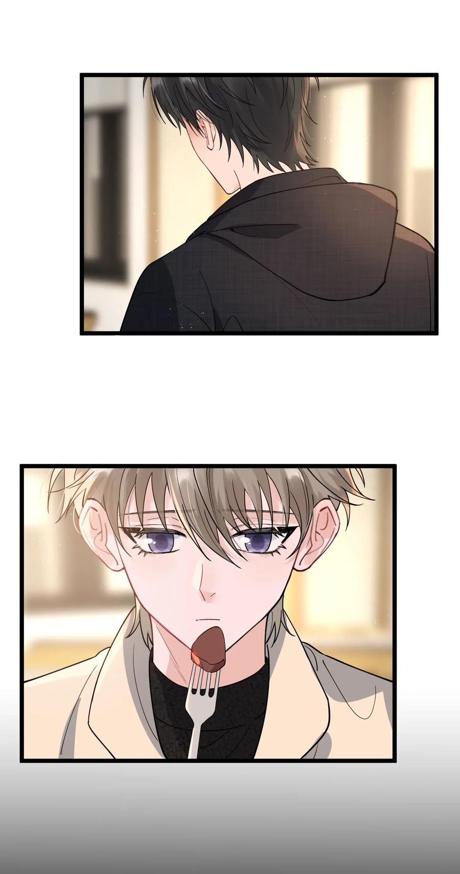 《落池》037 怎么又哭了 第12页