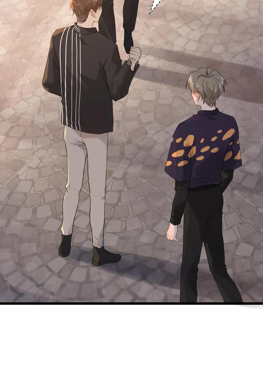 《落池》003 学霸还挺帅的！ 第5页