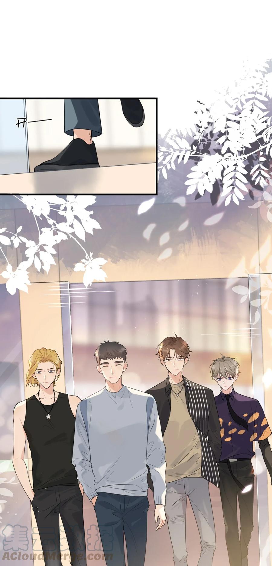 《落池》003 学霸还挺帅的！ 第10页
