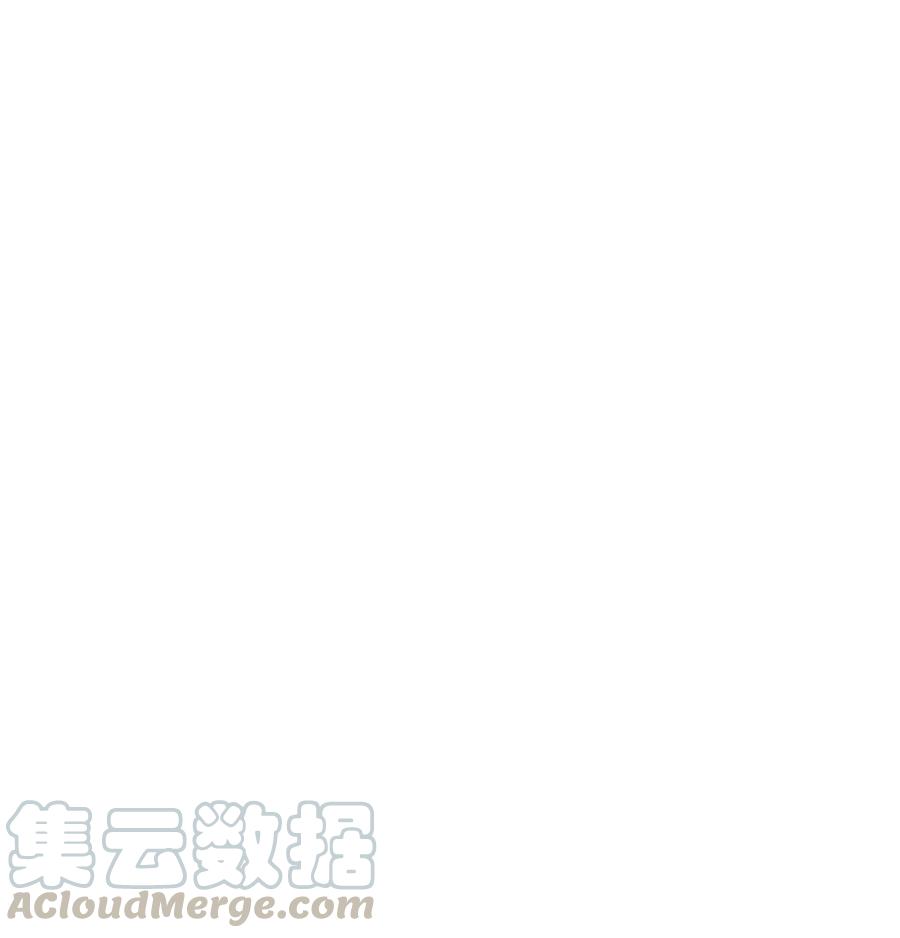 《落池》039 一个身影心就失控 第49页