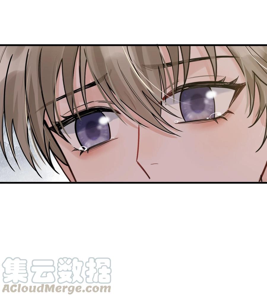 《落池》040 礼物哪还有退回来的啊 第35页
