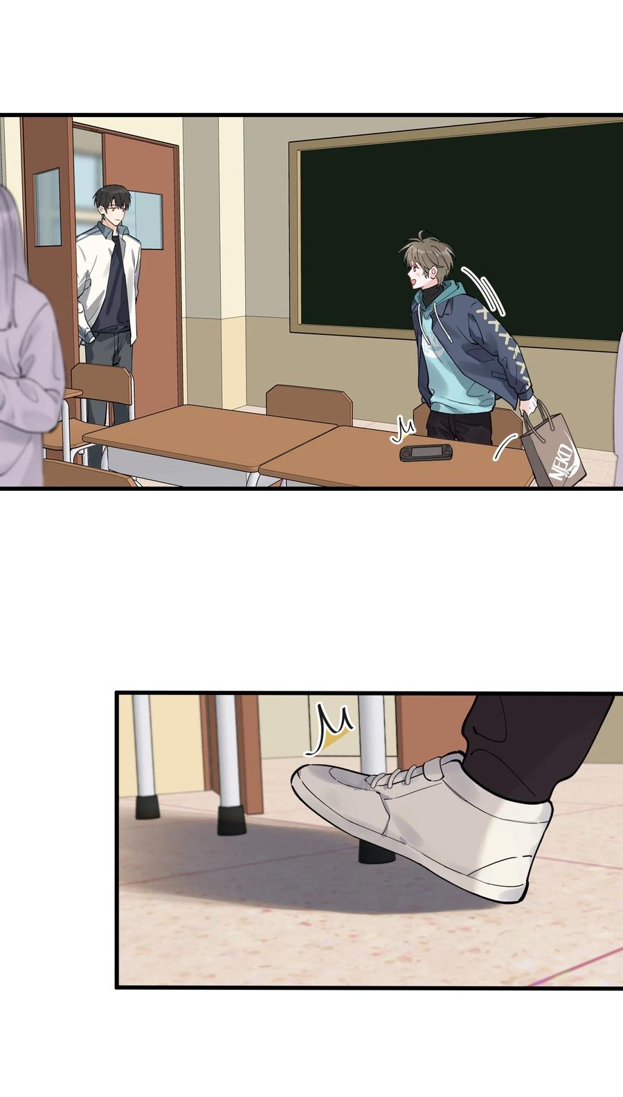 《落池》041 不然你再摸摸？ 第38页