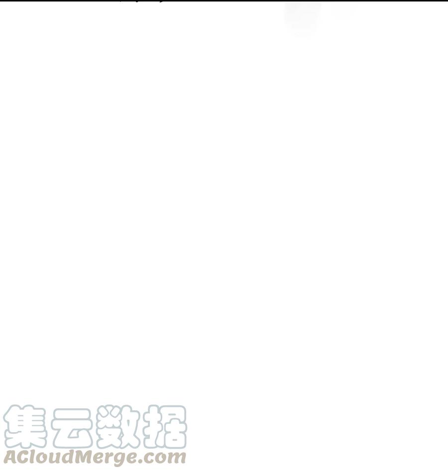 《落池》041 不然你再摸摸？ 第46页