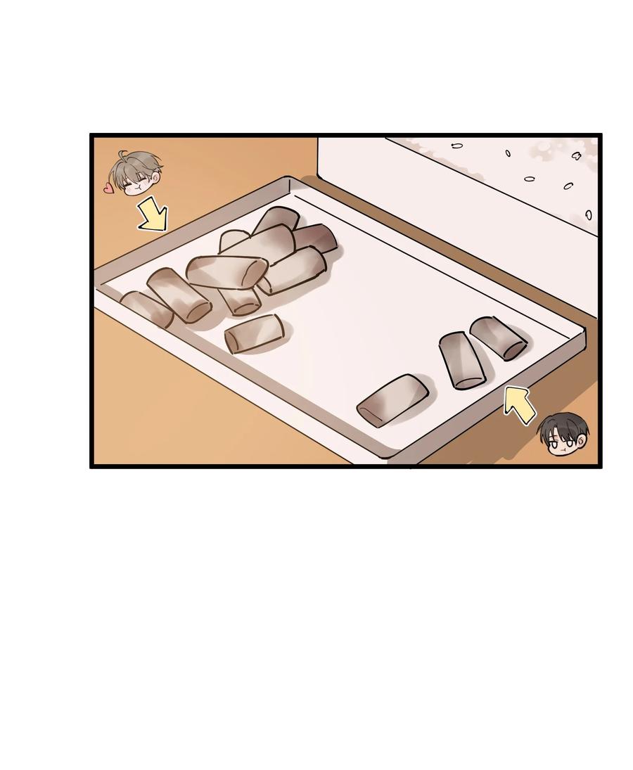 《落池》044 把人抓过来亲？ 第35页