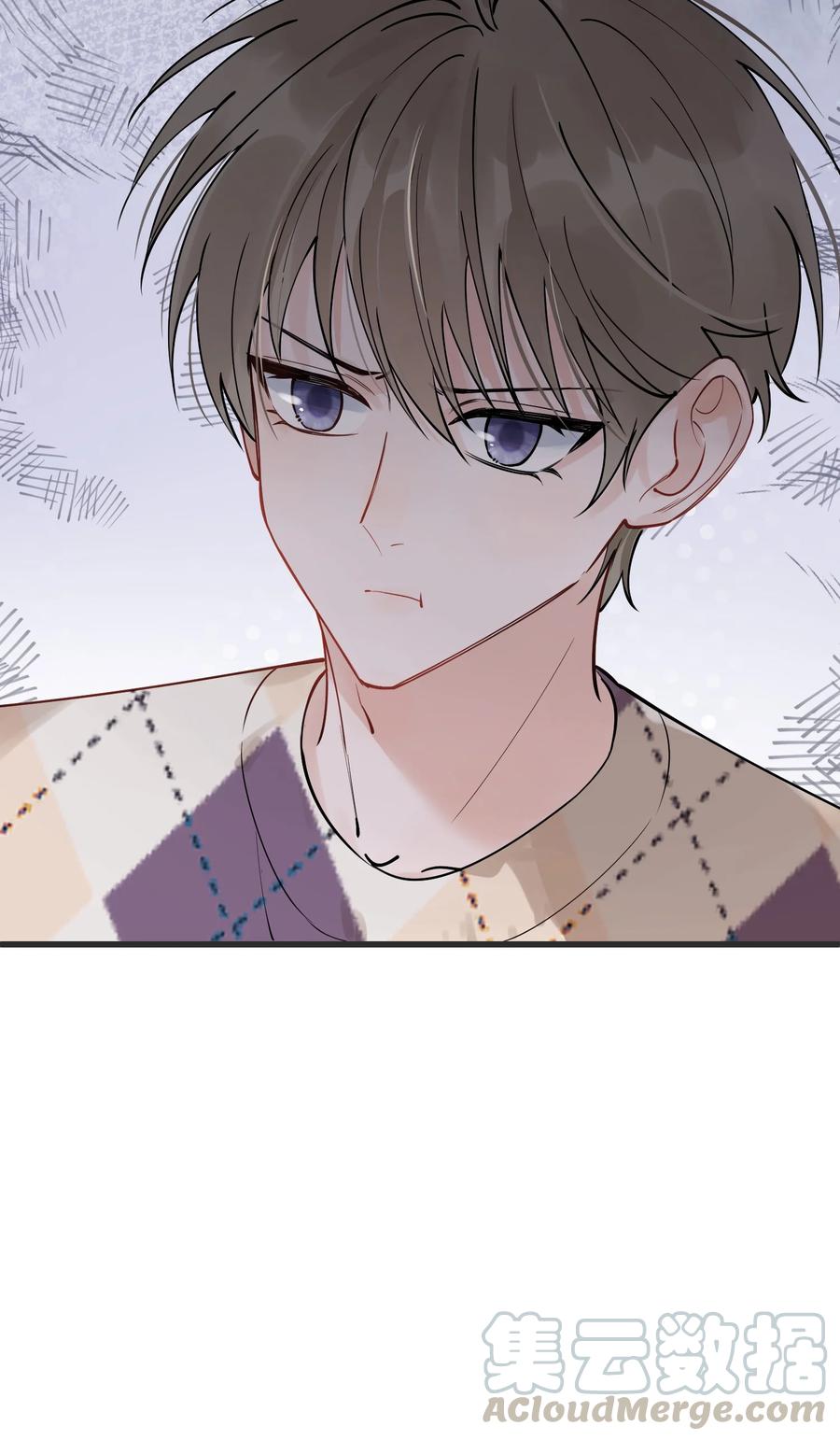 《落池》045 男朋友生气了？ 第13页