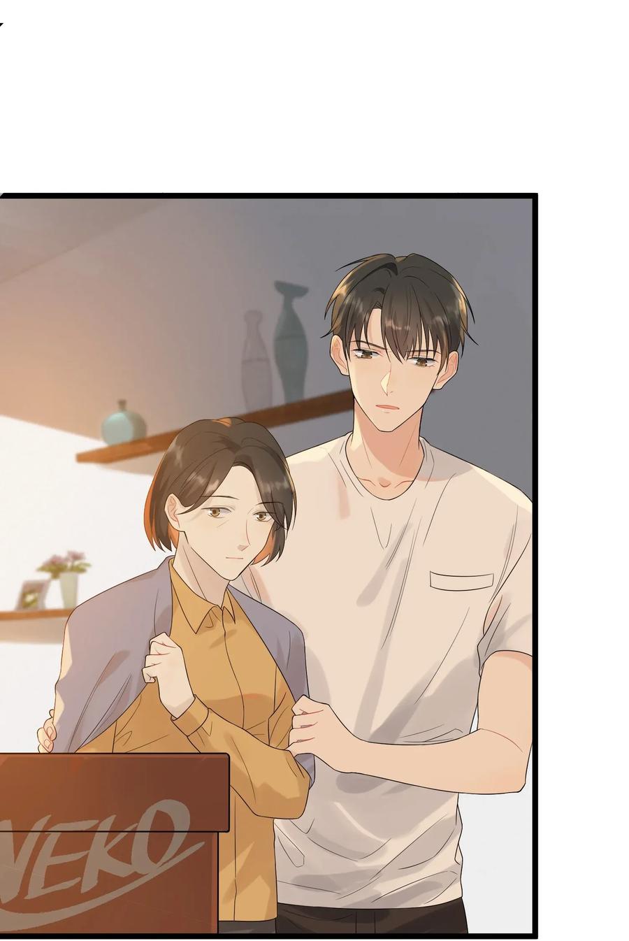 《落池》004 很在意他？ 第38页