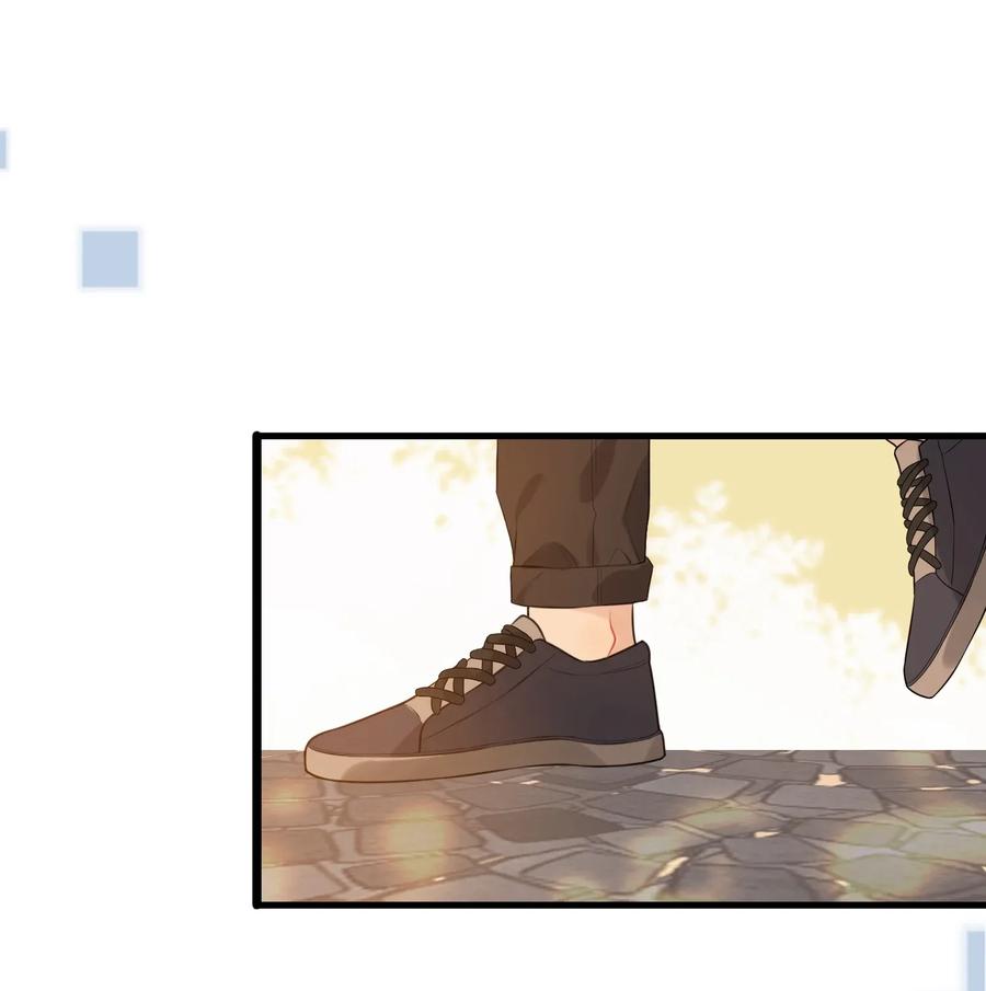《落池》004 很在意他？ 第43页