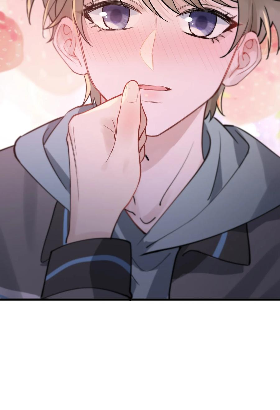 《落池》051 我哪里软？ 第44页