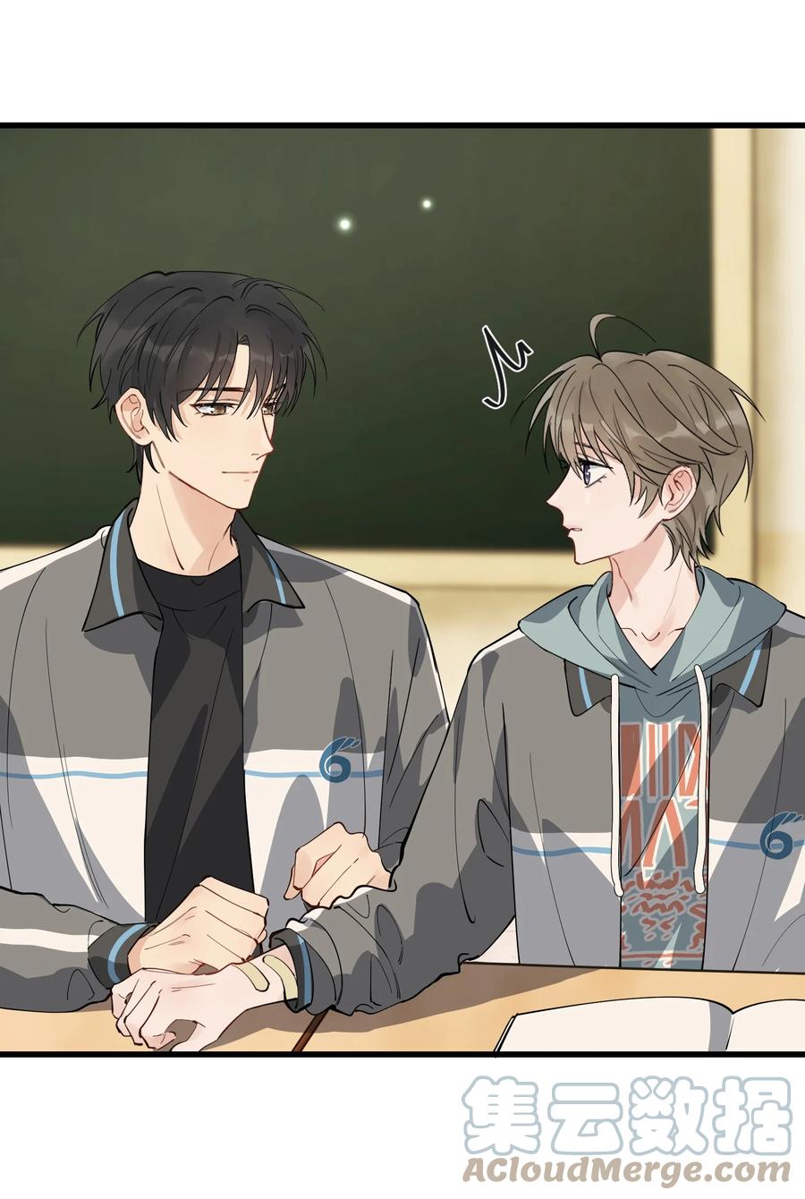《落池》051 我哪里软？ 第13页