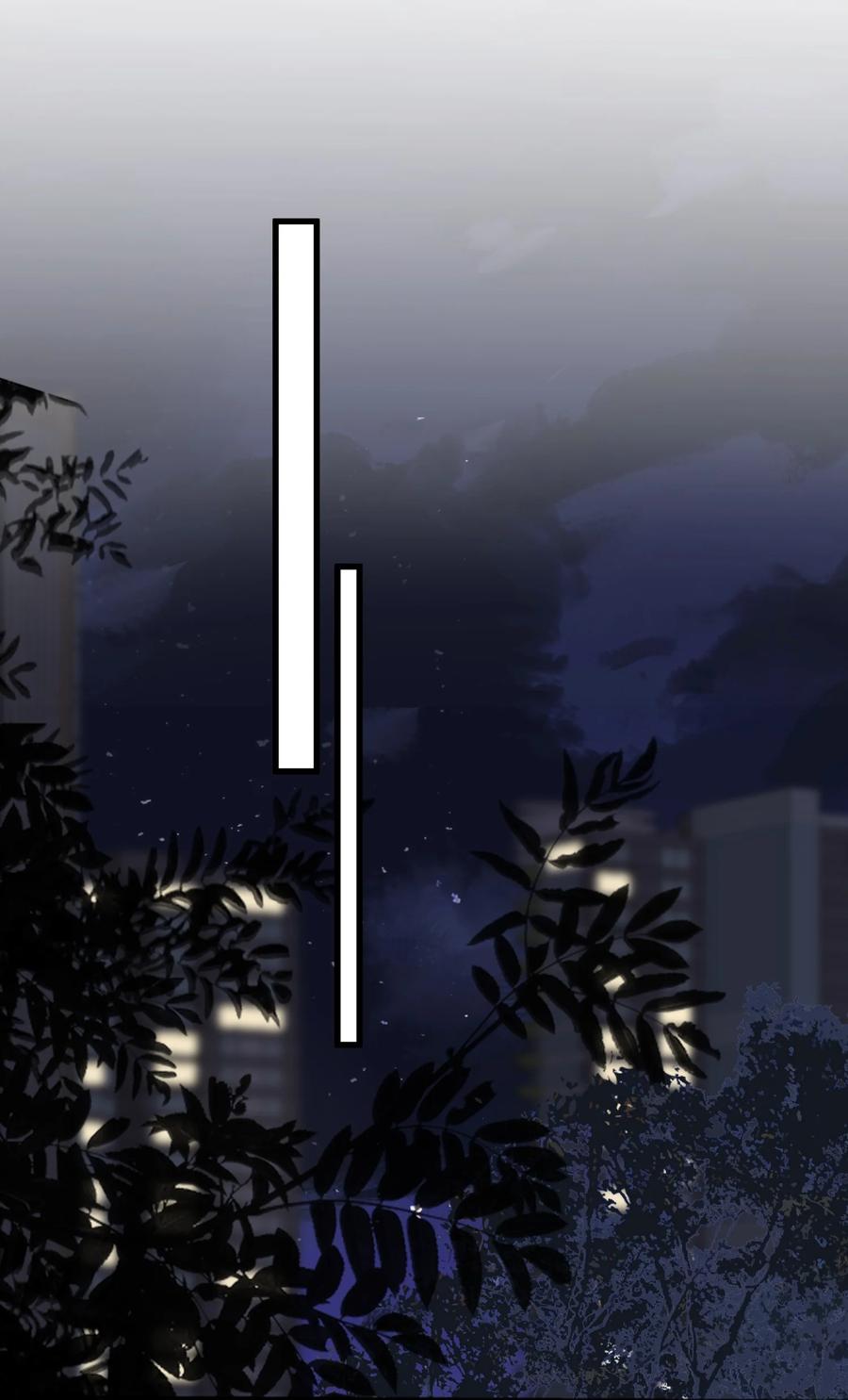 《落池》052 我才不是馋他 第32页