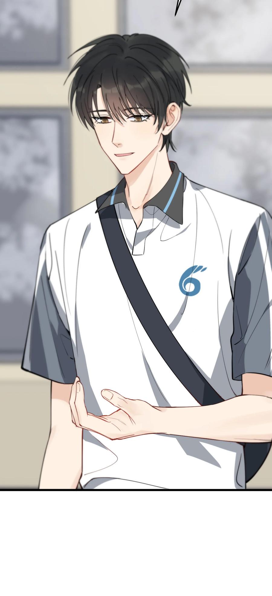 《落池》054 想一起住吗？ 第42页