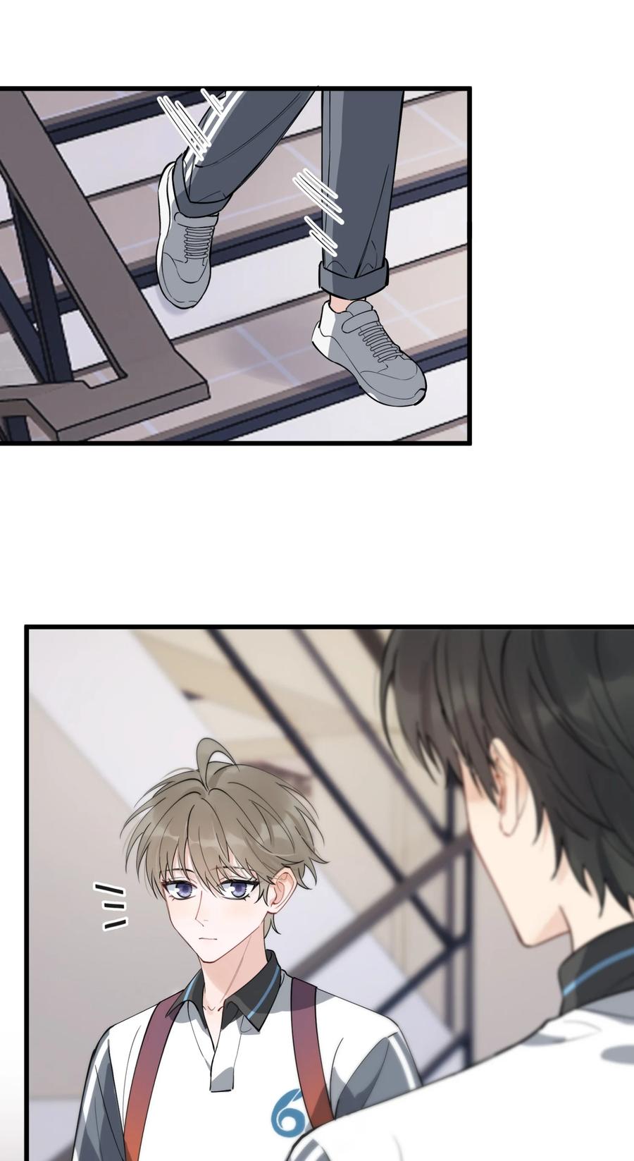 《落池》054 想一起住吗？ 第32页