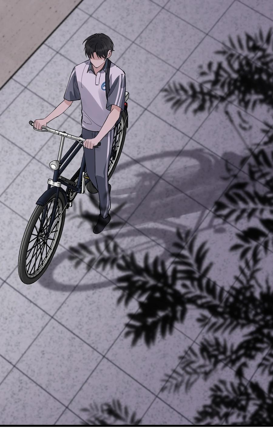 《落池》054 想一起住吗？ 第28页