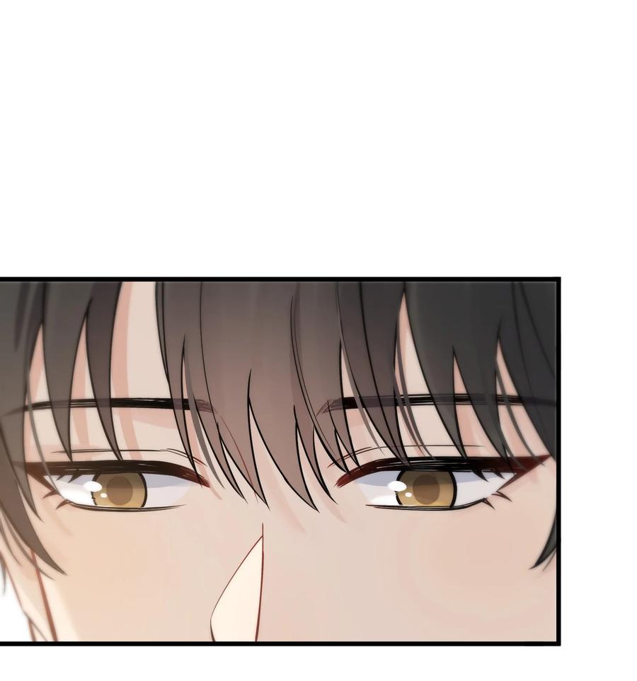 《落池》054 想一起住吗？ 第2页