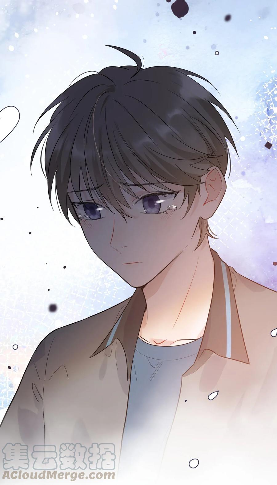《落池》005 原来我不是唯一…… 第33页