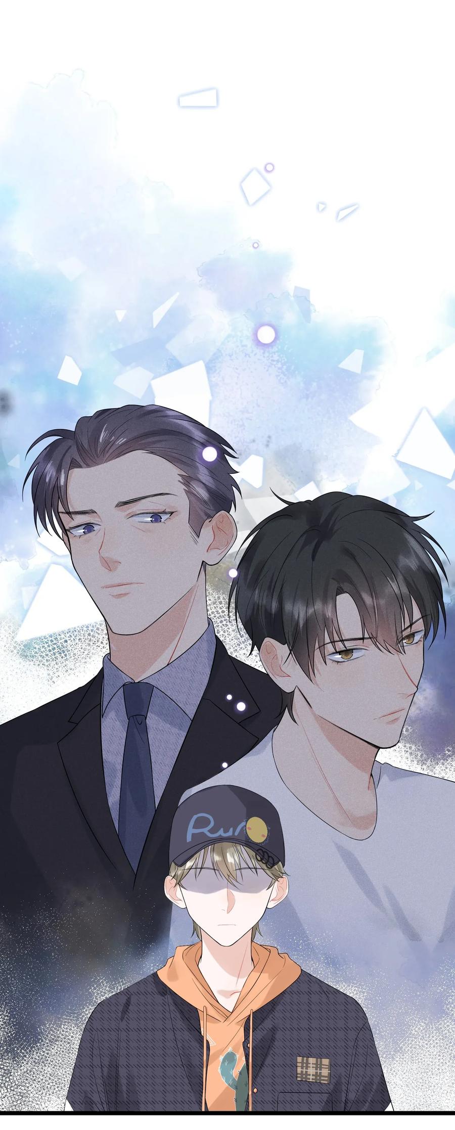 《落池》005 原来我不是唯一…… 第12页