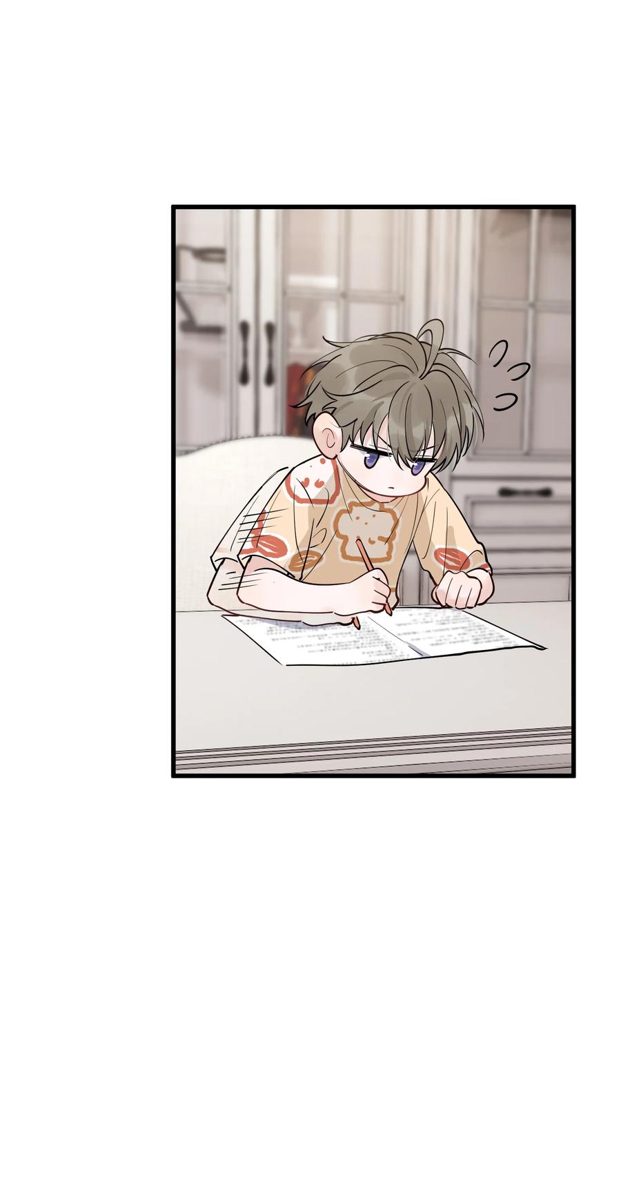 《落池》056 家里确实缺一个摆件哦！ 第33页