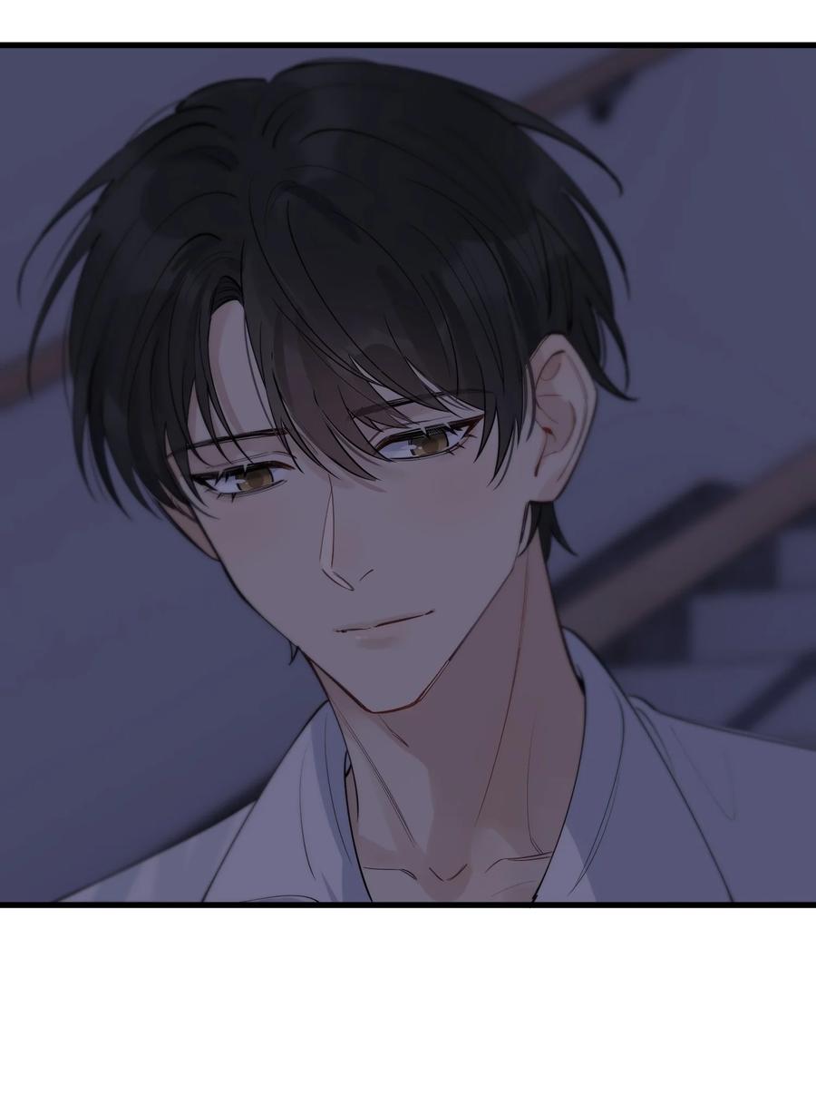 《落池》058 你这么熟练？ 第12页