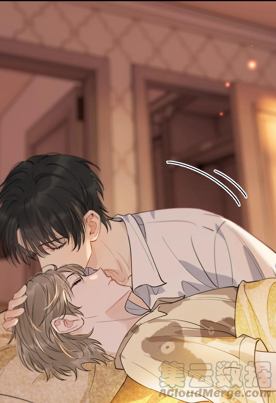 《落池》060 难得小家伙能替别人着想！ 第19页