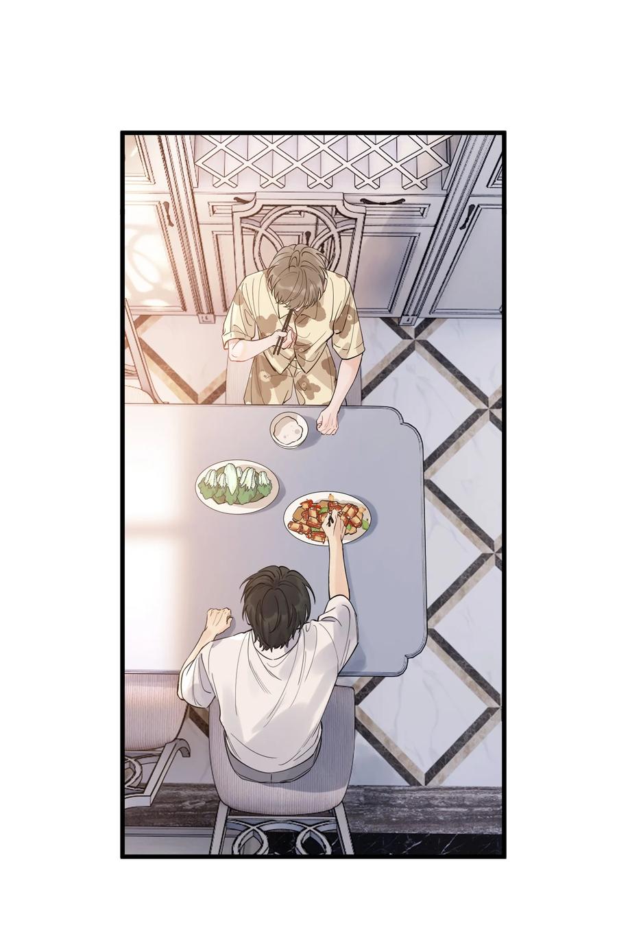 《落池》060 难得小家伙能替别人着想！ 第23页