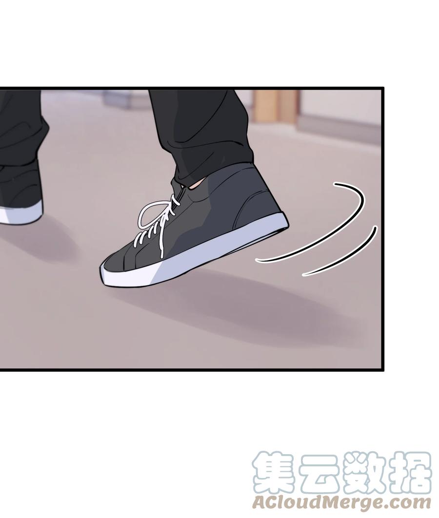 《落池》060 难得小家伙能替别人着想！ 第7页