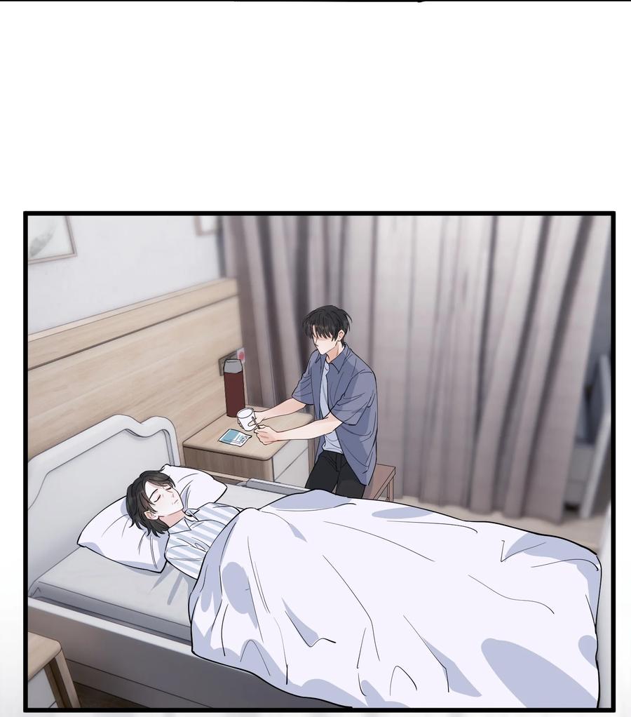 《落池》060 难得小家伙能替别人着想！ 第12页