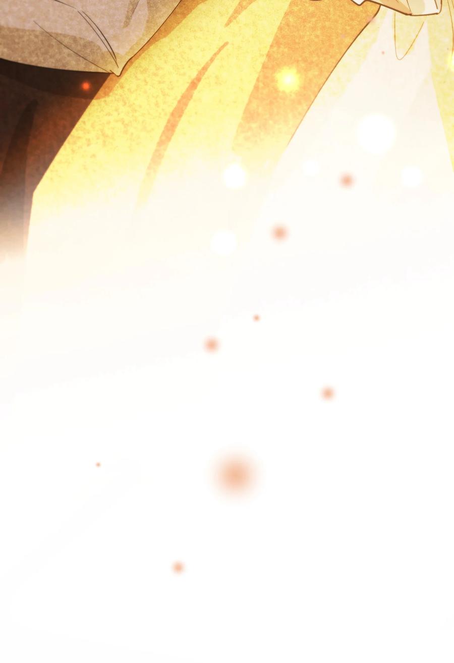 《落池》060 难得小家伙能替别人着想！ 第20页