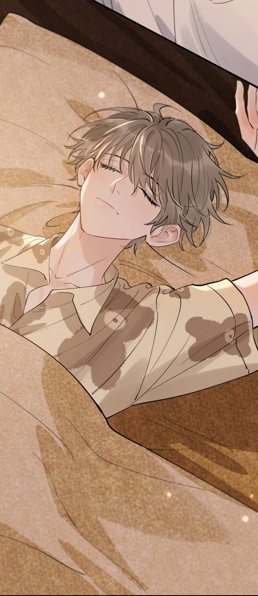 《落池》060 难得小家伙能替别人着想！ 第18页