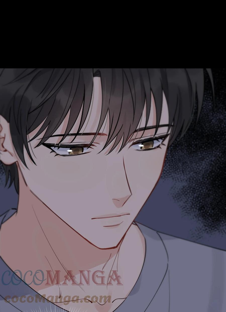 《落池》061 小软的出现就是新的意义吧！ 第10页