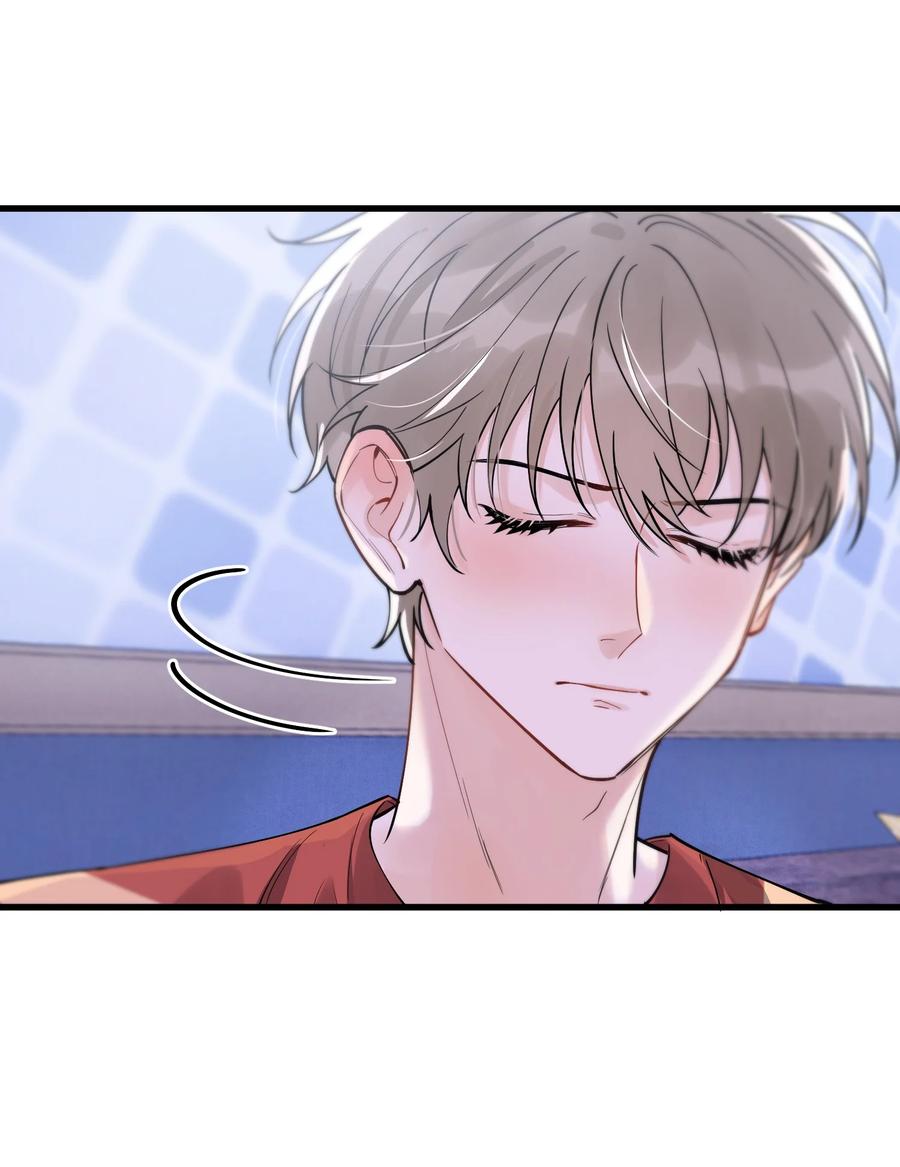 《落池》062 叶·小·软 第38页