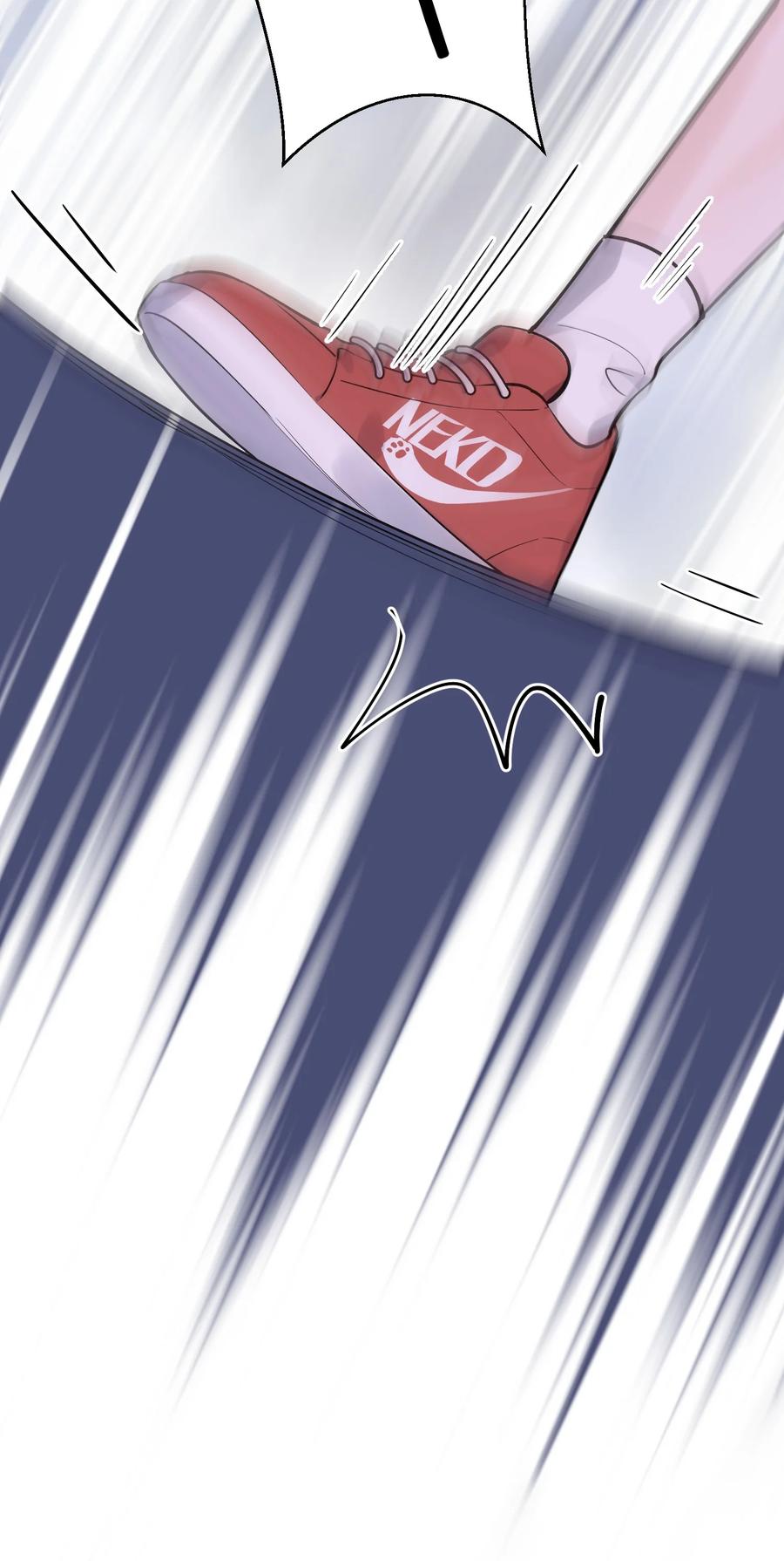 《落池》063 死鸭子嘴硬 第14页