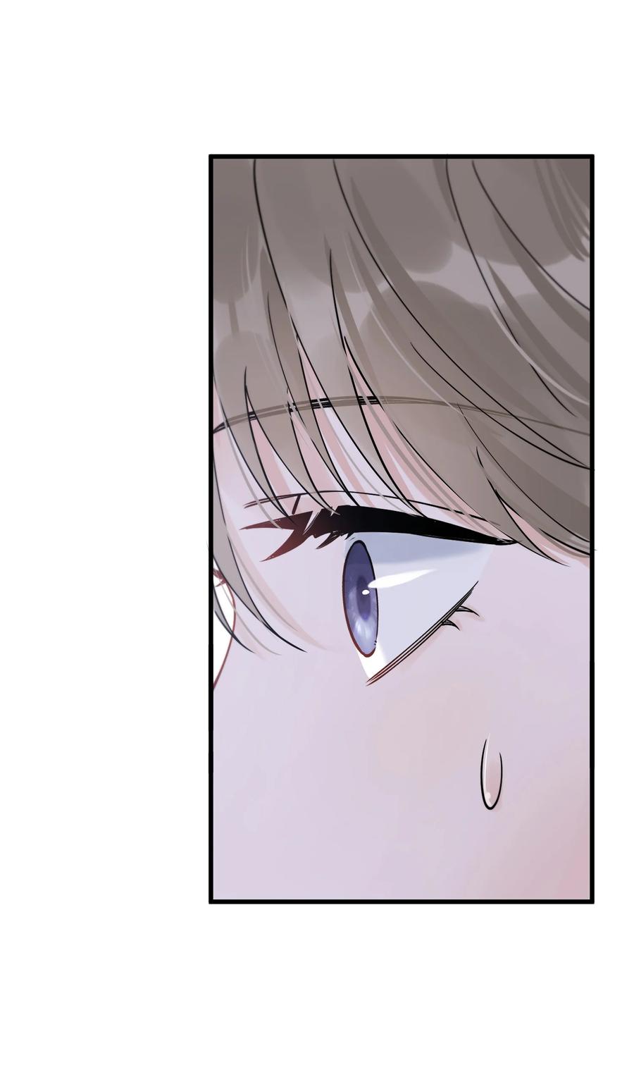 《落池》063 死鸭子嘴硬 第32页