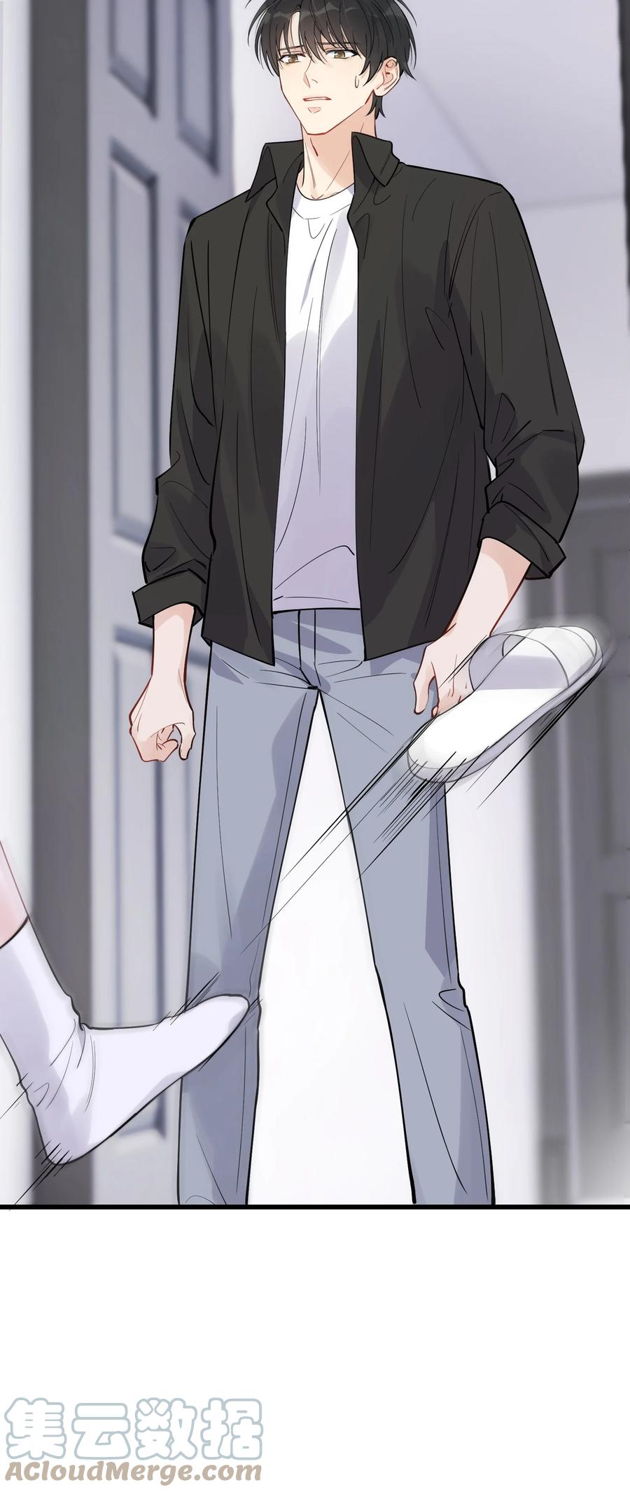 《落池》063 死鸭子嘴硬 第28页