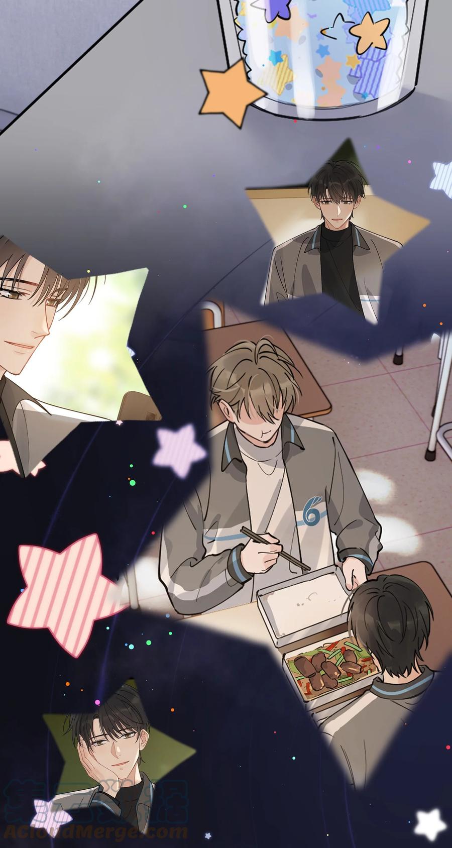 《落池》063 死鸭子嘴硬 第52页