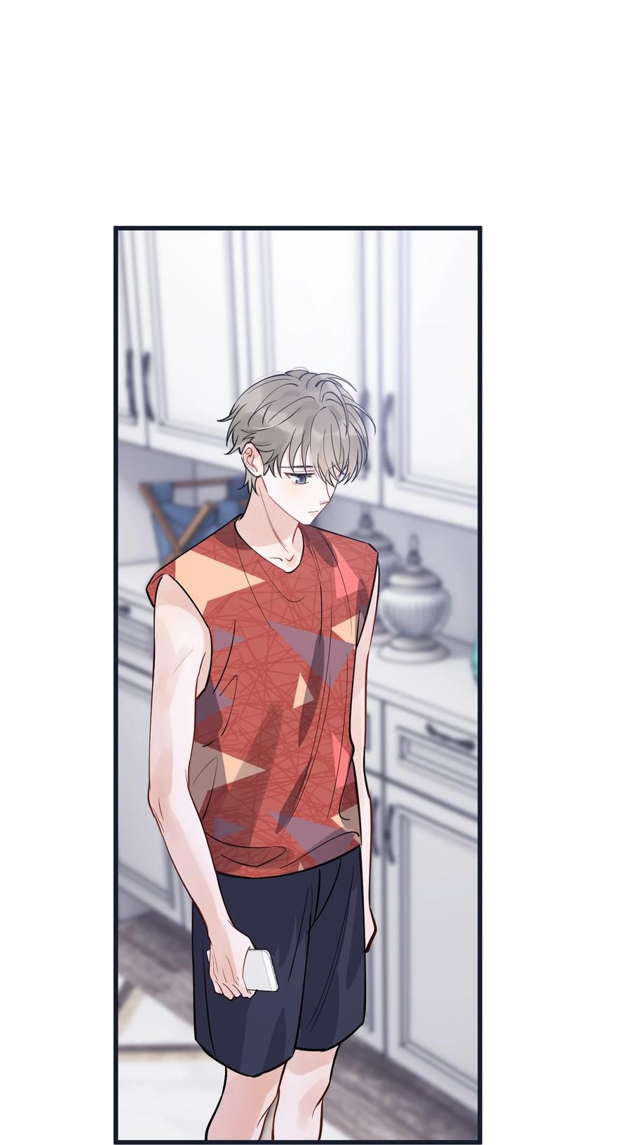 《落池》063 死鸭子嘴硬 第38页