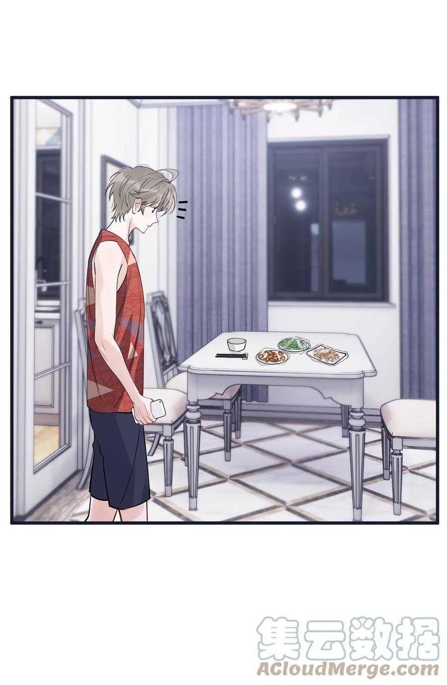 《落池》063 死鸭子嘴硬 第46页